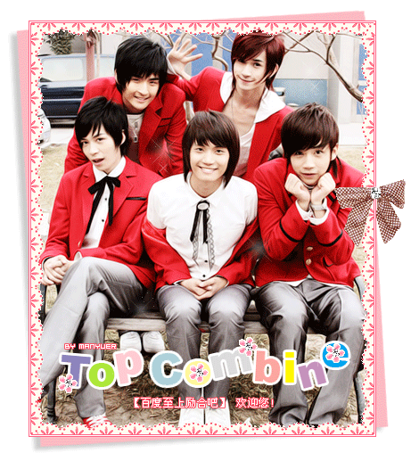 c3f526c63a2e871d4f3e4168f67a4b531228881838_full