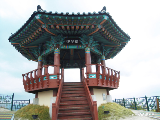 SAMSUNG DIGITAL CAMERA