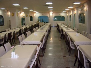 KAYASAN HOTEL DINING ROOM