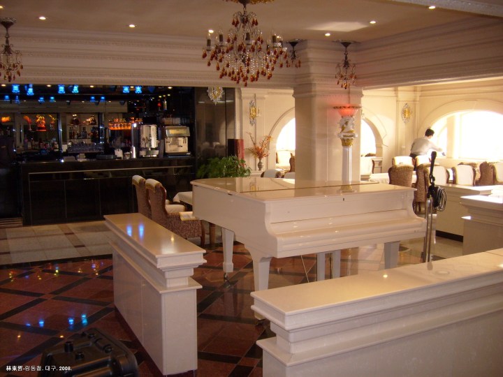 KAYASAN NATIONAL PARK HOTEL (¦í+¯+O) BAR