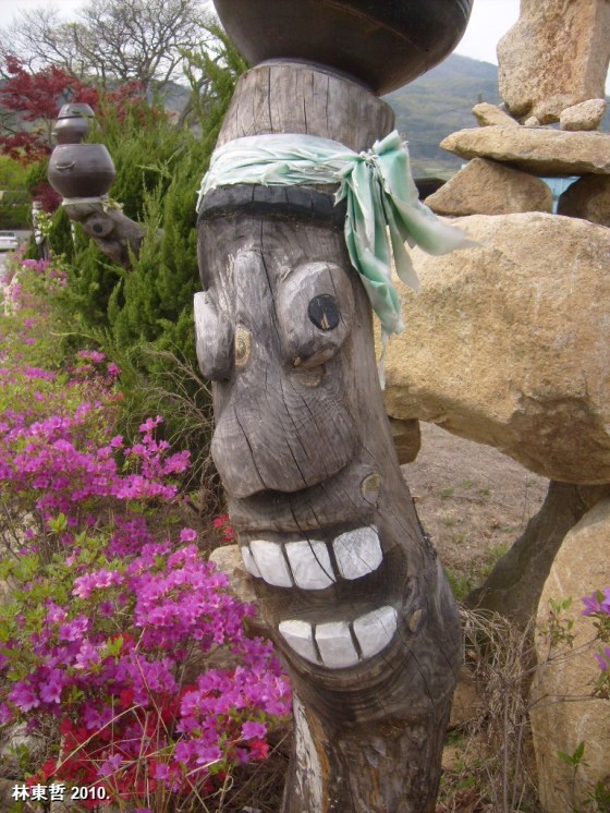 totems, kayasan, 장승, S6303294