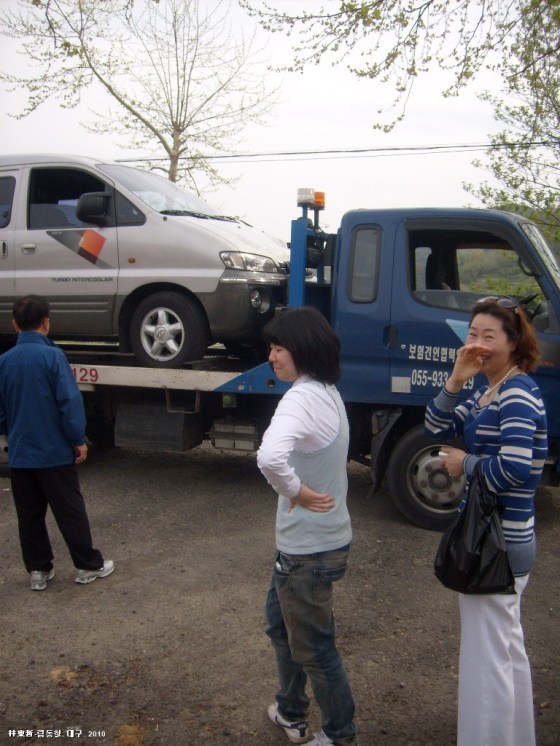 cherie, Kayasan, S6303301