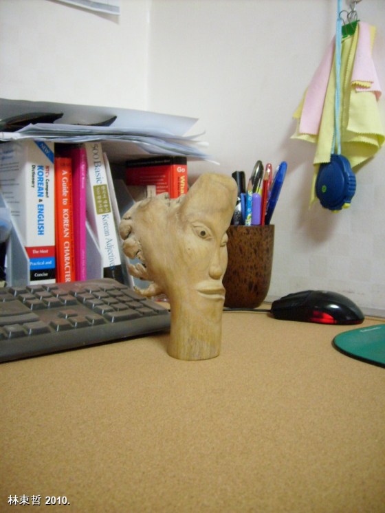 penis paradise, carpenter. S6305541