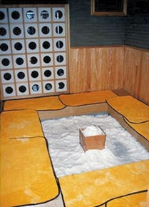 hikyonoyu_salt_sauna