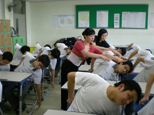 suneung, students exercising