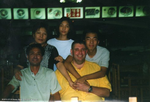 Jun-hee and family