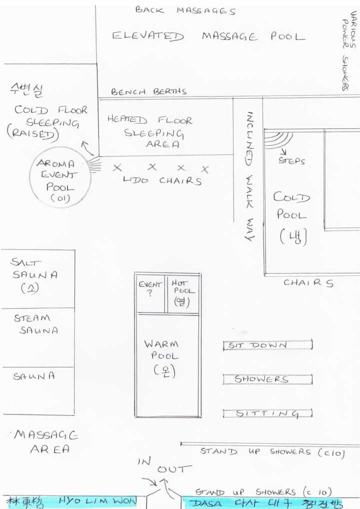 HYO LIM WON. DASA. BATHHOUSE DESIGN. MAY 2011