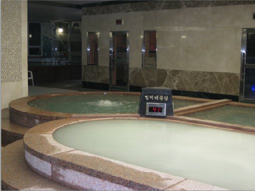 Wonderful Spaland Milky Pool