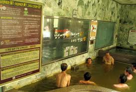 NA SEONG HAWAII NO-CHEON 16