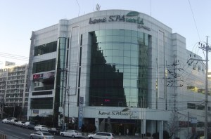 Home Spa World, Apsan, Daegu
