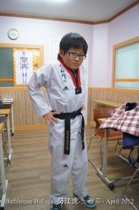 kiddy blacvk belts DSC00218