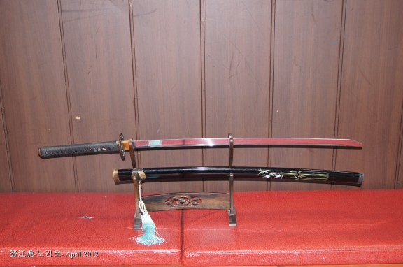 hae dong gumdo DSC00497