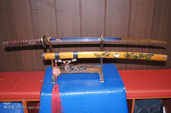 hae dong gumdo DSC00501