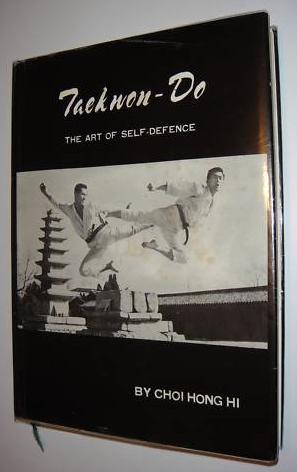TKD 1965 book 1st edition 01