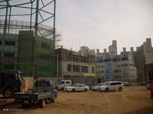 HYU LIM WON S6300287