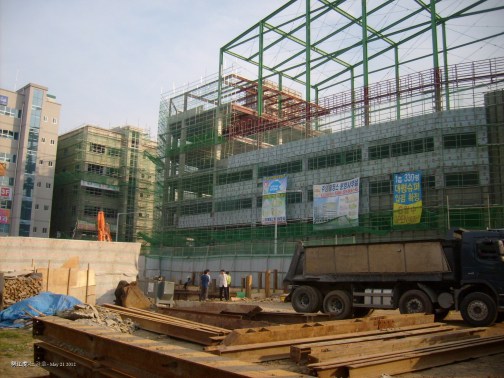 Hyu lim won S6300288